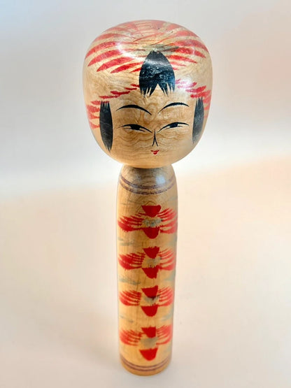 K25041 - Kokeshi Togatta traditionnel par Nobuo Agatsuma 我妻信雄