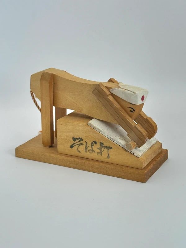FT123 - Soba-Uchi Mingei Gangu folk toy そば打ち