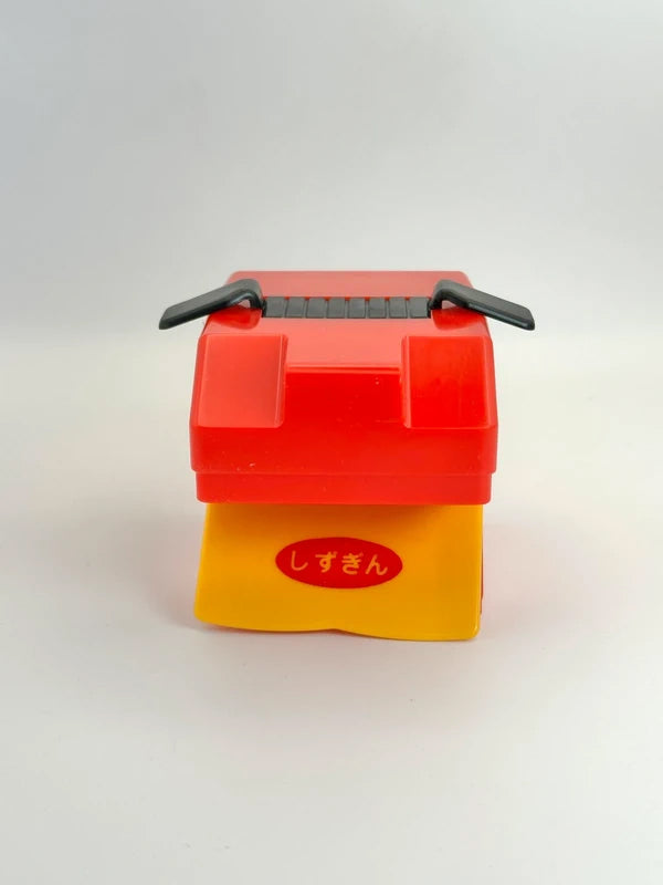 FT109 - Toy coin bank shishimai “パックリ獅子舞