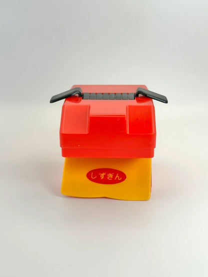 FT109 - Toy coin bank shishimai “パックリ獅子舞