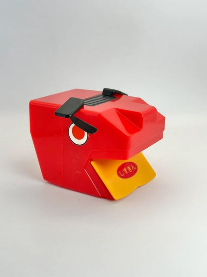 FT109 - Toy coin bank shishimai “パックリ獅子舞