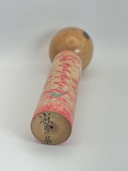 K18076 - Traditional Yamagata by Chujiro Kobayashi 小林忠次郎