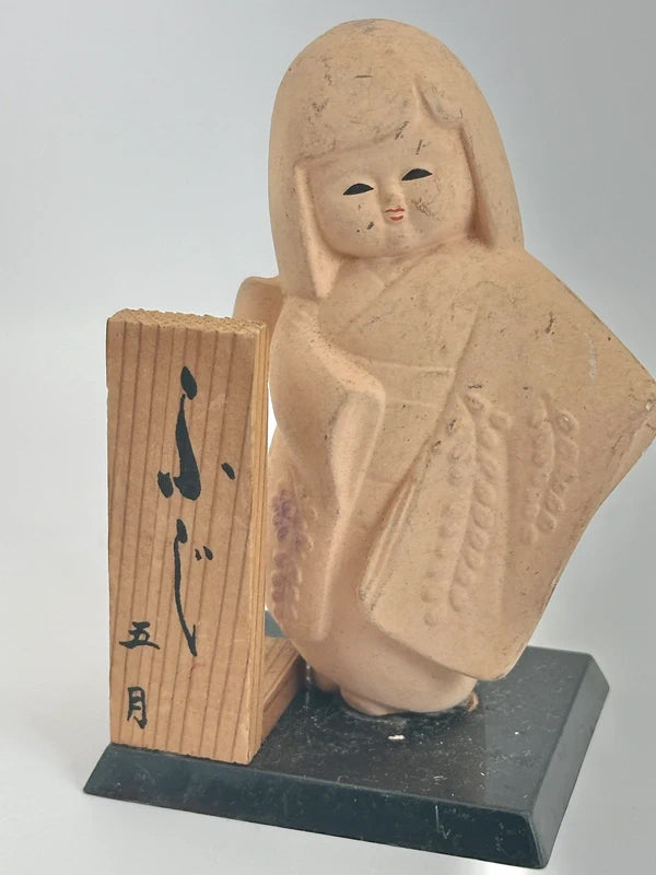 FT101 - Japanese Folk Toy︱Wisteria flowers 紫藤花