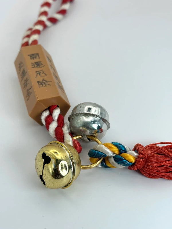 HM01 - Japanese omamori-style bell charm