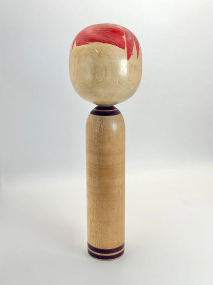 K25031 - Togatta Kokeshi by Shoichi Kanno 菅野昭一