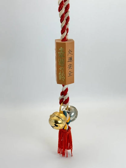 HM01 - Japanese omamori-style bell charm