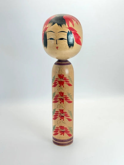 K25031 - Togatta Kokeshi by Shoichi Kanno 菅野昭一