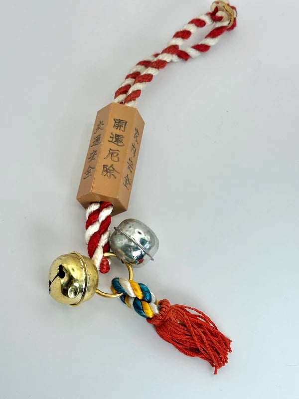 HM01 - Japanese omamori-style bell charm