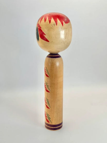 K25031 - Togatta Kokeshi by Shoichi Kanno 菅野昭一