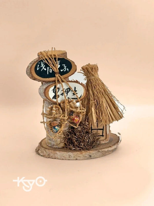 FT95 - Omiyage Japanese folk toy︱Onioshidashi 鬼押出