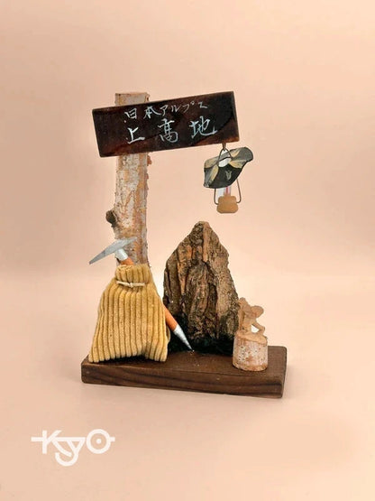 FT108 - Omiyage Folktoy from Kamikōchi 上高地