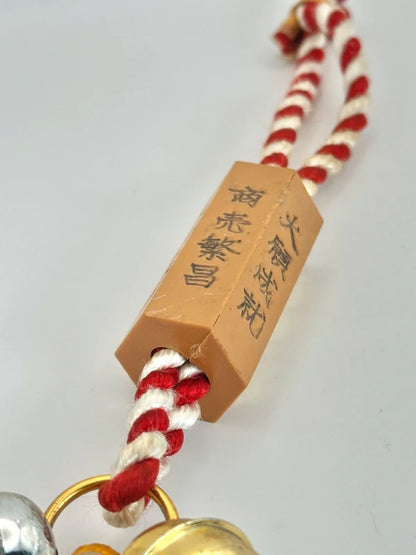 HM01 - Japanese omamori-style bell charm