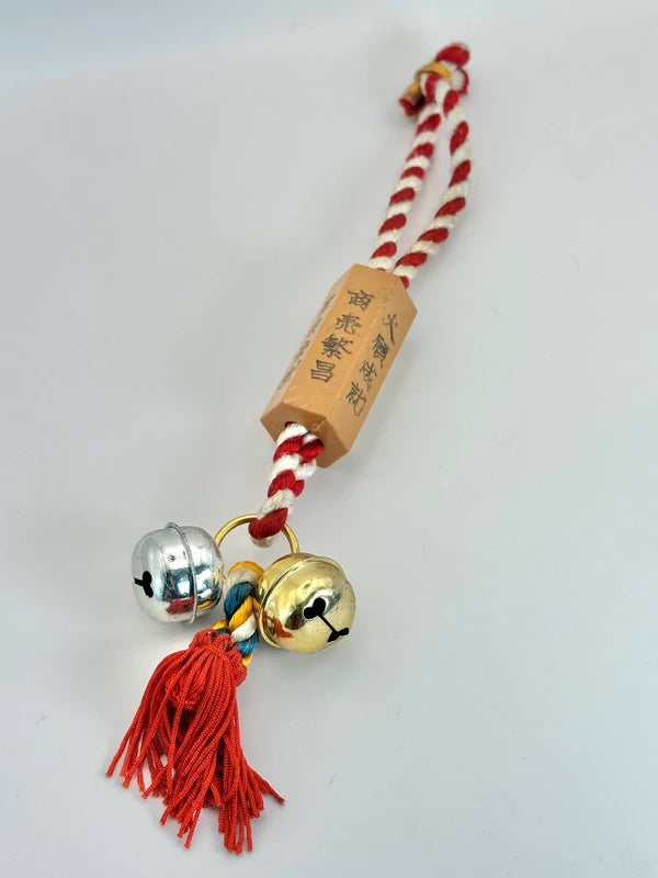 HM01 - Japanese omamori-style bell charm