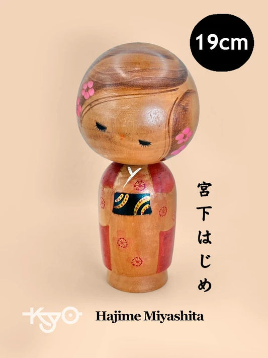 K20048 - Sosaku kokeshi by Hajime Miyashita 宮下はじめ