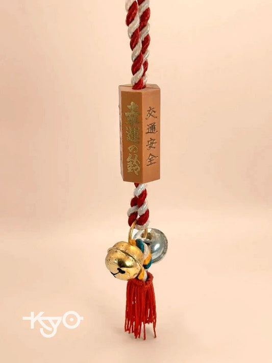 HM01 - Japanese omamori-style bell charm