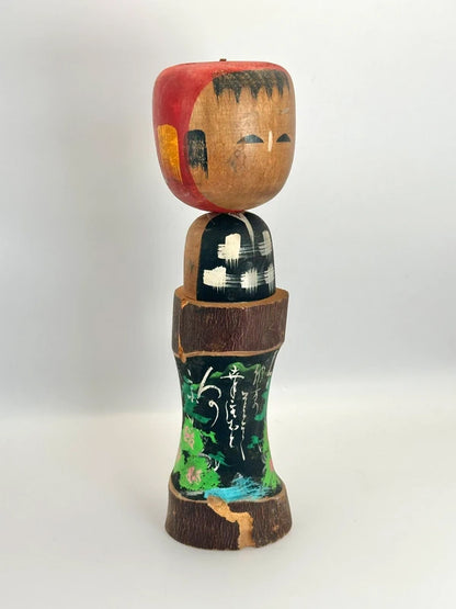 K25021 - Vintage Apple-Head Kokeshi Doll