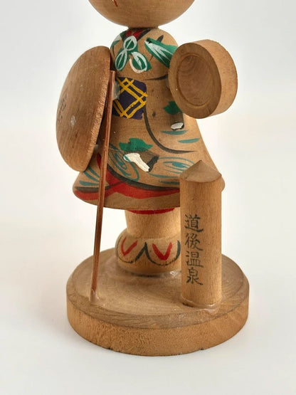 K15062 - Vintage Dōgo Onsen omiyage kokeshi 娘巡礼人形