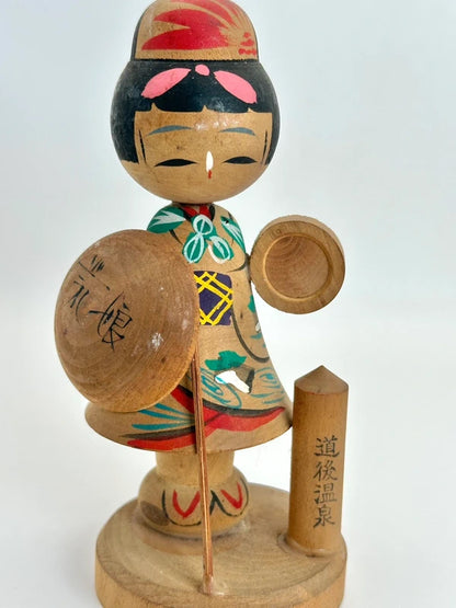 K15062 - Vintage Dōgo Onsen omiyage kokeshi 娘巡礼人形