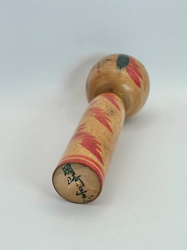 K18079 - Zao kokeshi by Naoshi Okazaki 岡崎直志