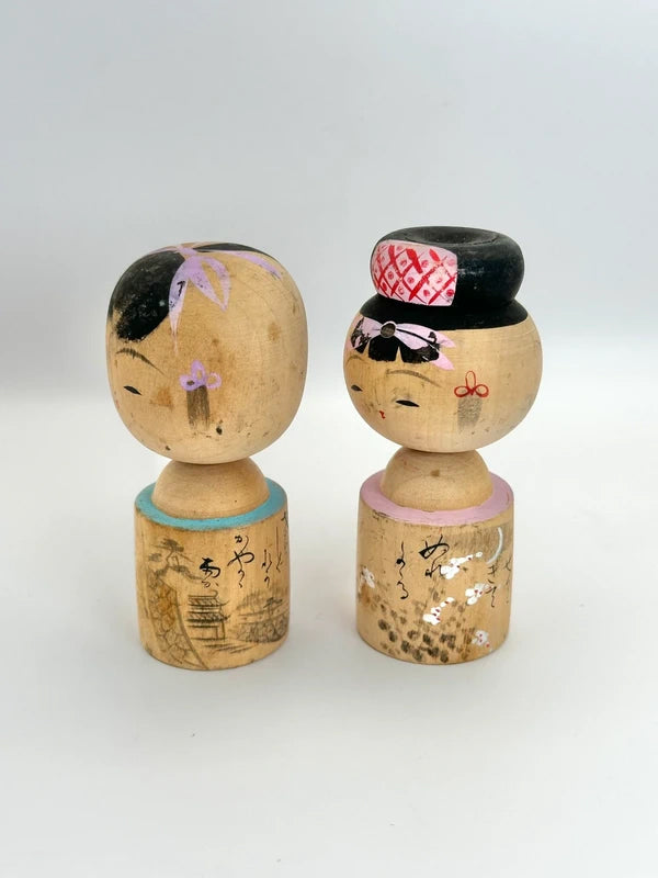K10074 - Pair of omiyage kokeshi doll︱Sendai Castle︱ Miyagino Hagi 宮城野萩