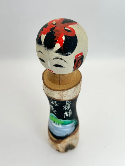 K18070 - Onsen souvenir kokeshi doll︱Shirakaba Lake 白樺湖