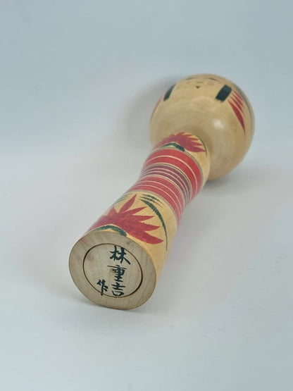 K18074 - Traditional Yajiro by Jūkichi Hayashi 林重吉
