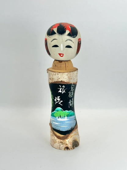K18070 - Onsen souvenir kokeshi doll︱Shirakaba Lake 白樺湖
