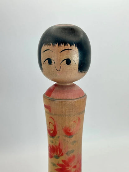 K25032 - Traditional Naruko kokeshi by Mamoru Izu 伊豆護