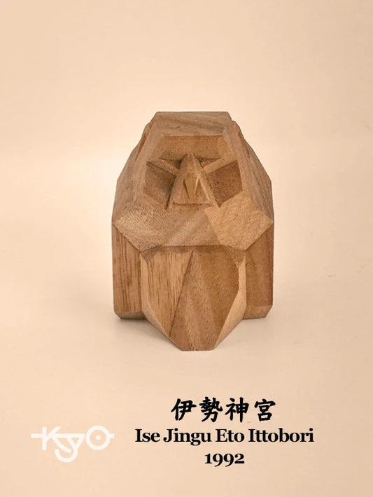 FT114 - Wood Carving Zodiac Monkey 伊勢神宮 干支一刀彫