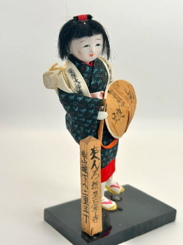 FT86 - Japanese folktoy omiyage doll︱Ishite-ji 石手寺