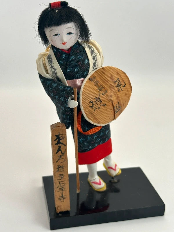 FT86 - Japanese folktoy omiyage doll︱Ishite-ji 石手寺
