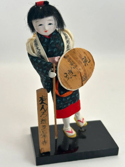 FT86 - Japanese folktoy omiyage doll︱Ishite-ji 石手寺