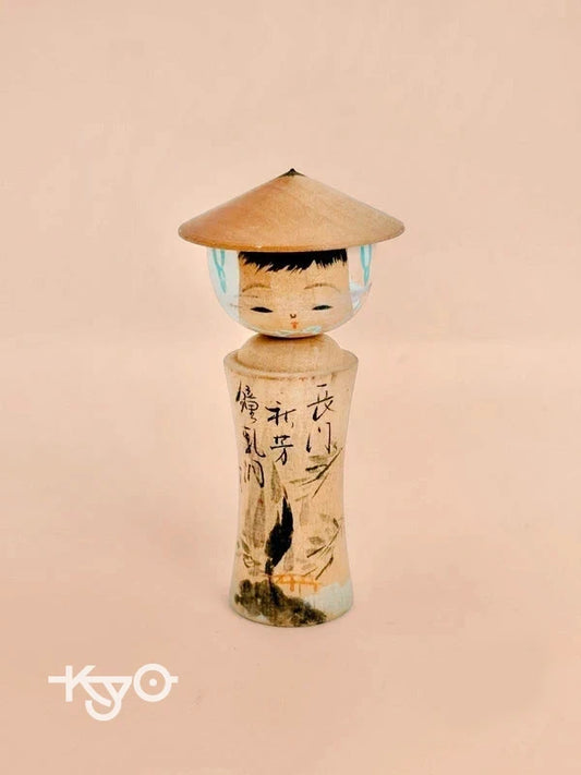 K10086 - Omiyage kokeshi︱Akiyoshi Shōnyūdō 秋芳鐘乳洞