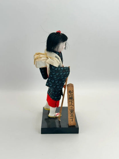 FT86 - Japanese folktoy omiyage doll︱Ishite-ji 石手寺