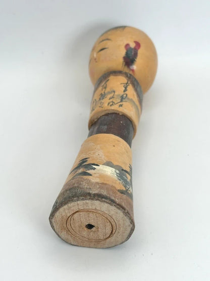 K15057 - Vintage omiyage kokeshi doll