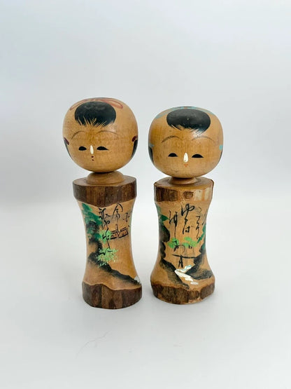 K10096 - Pair of vintage omiyage kokeshi