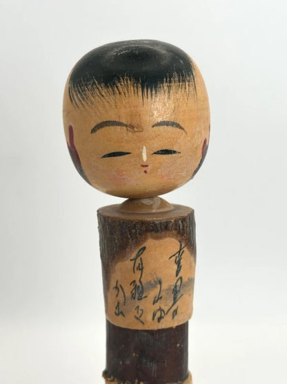 K15057 - Vintage omiyage kokeshi doll