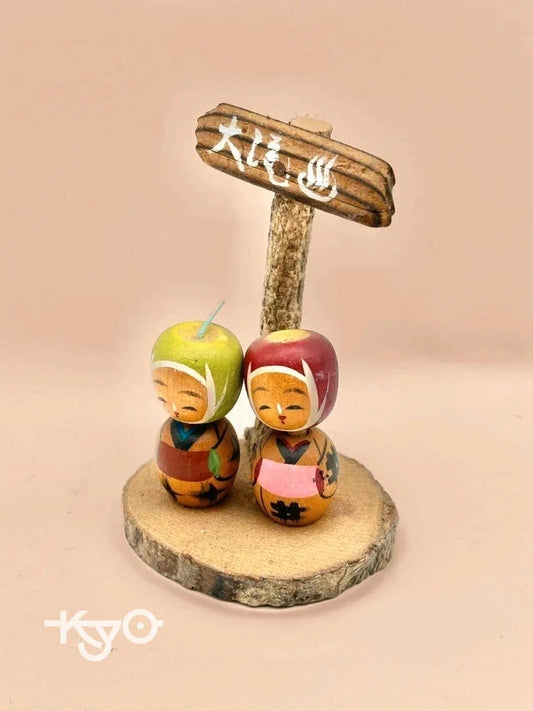 FT27 - Vintage Japanese apple kokeshi from Aomori
