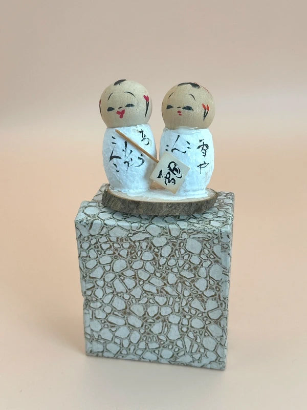 K05019 - Onsen omiyage souvenir kokeshi “Yukiguni” 雪国