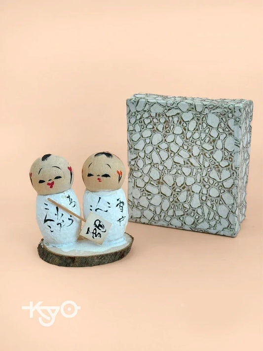 K05019 - Onsen omiyage souvenir kokeshi “Yukiguni” 雪国