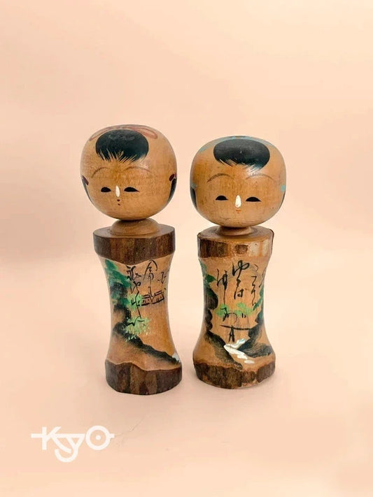 K10096 - Pair of vintage omiyage kokeshi