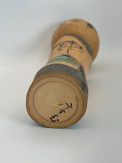 K25033 - Vintage omiyage onsen kokeshi doll