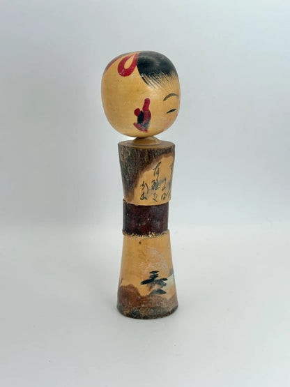 K15057 - Vintage omiyage kokeshi doll