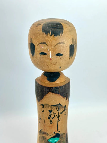 K25033 - Vintage omiyage onsen kokeshi doll