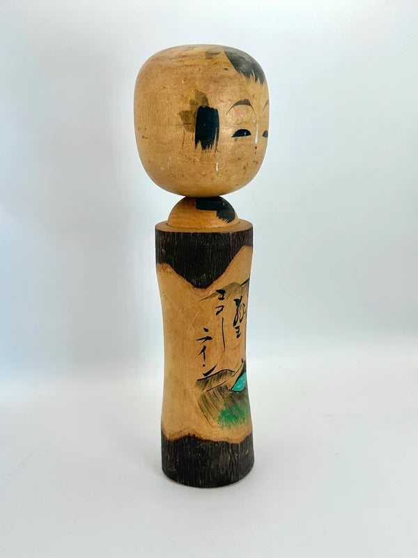 K25033 - Vintage omiyage onsen kokeshi doll