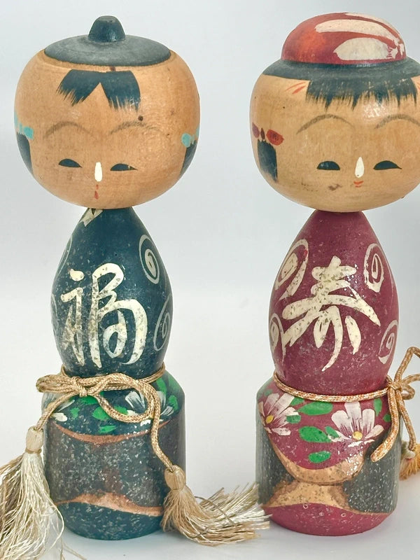 K10091 - Poupée kokeshi Omiyage Donko