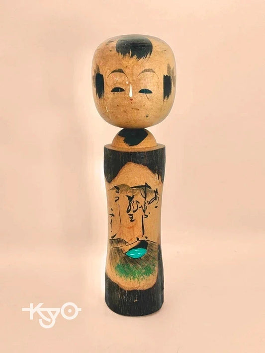 K25033 - Vintage omiyage onsen kokeshi doll