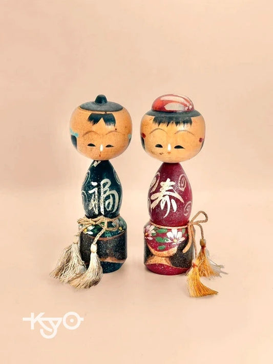 K10091 - Omiyage Donko kokeshi doll