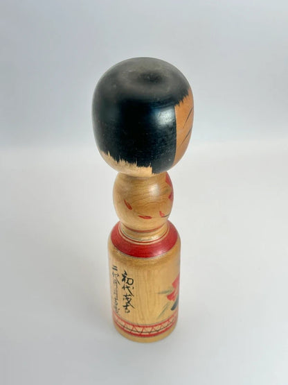 K20079 - Traditional Togatta by Jiro Sato 佐藤治郎