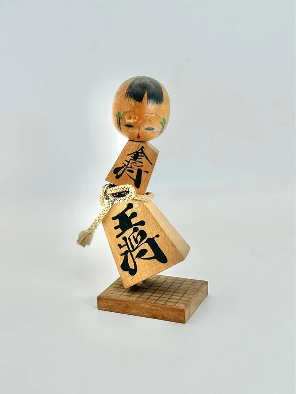 FT128 - Omiyage folktoy kokeshi Shogi 将棋